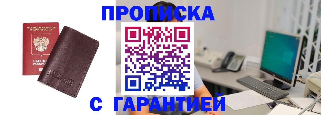 форма 3 в Ипатово